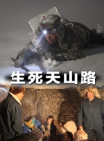 日本一二区不卡